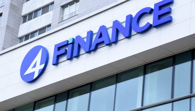 Империю быстрых кредитов 4finance оштрафовали на 285 000 евро