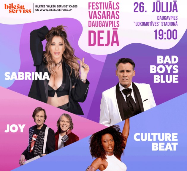 ��������� ������� ���������� � �����: ������ ������ �� ����� �����