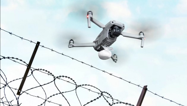 Какую «запрещенку» передают заключенным с помощью дронов
