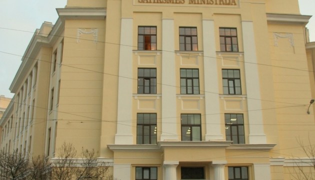 «Прогрессивные» перебирают кандидатов на пост министра сообщения