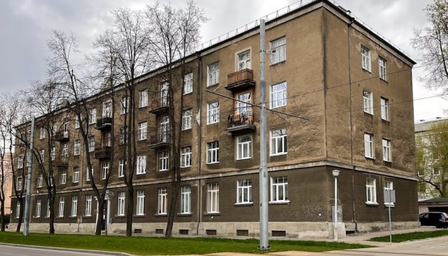 Что такое Накопительный фонд и для чего он нужен?