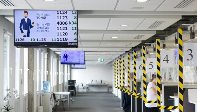 ������ ���������� ������ ��-������ ������������ �� ����