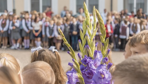 � ���� ��������� ������ 1-� ������ �������������� ���������