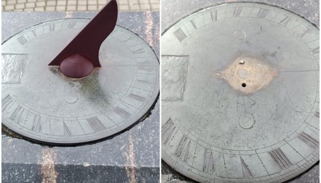 ��������� ���� ����� ���������� �� ��������