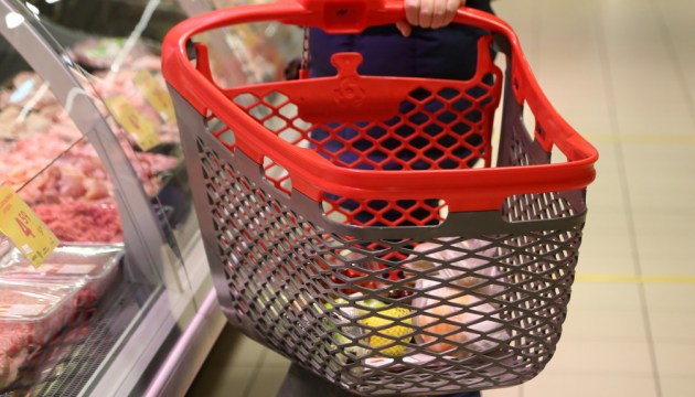 ����� �� �������� �����... ����� ������� RIMI