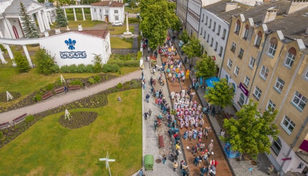 Присоединяйтесь к юбилейному шествию: заявите о себе на главном празднике года!