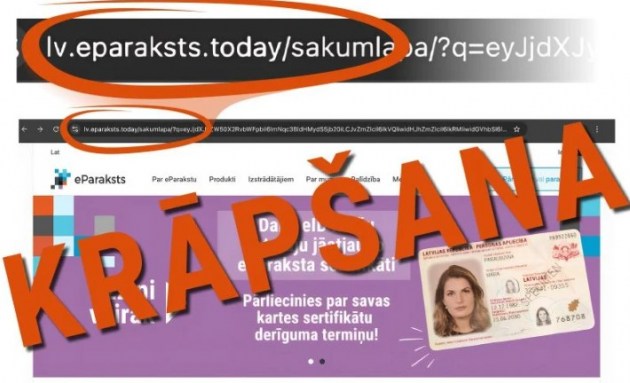 ��������� ���������� ��������� �� ��������� ������ ����������� �������