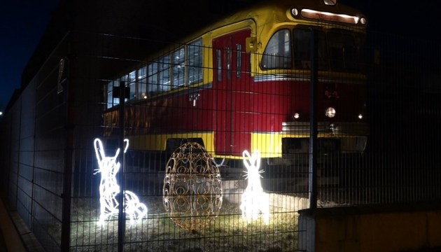 �� ���������� Daugavpils satiksme ���������� ����������� �������� �����