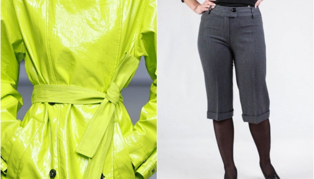 ������� ���������� 2025 ����: � ������ ������ ���� ����������