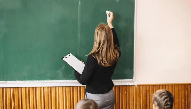 ���������� ������ �� ������� ����� 300 ���������