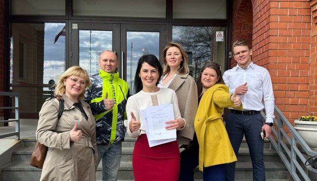 -2025: Daugavpils - mana pils   .    