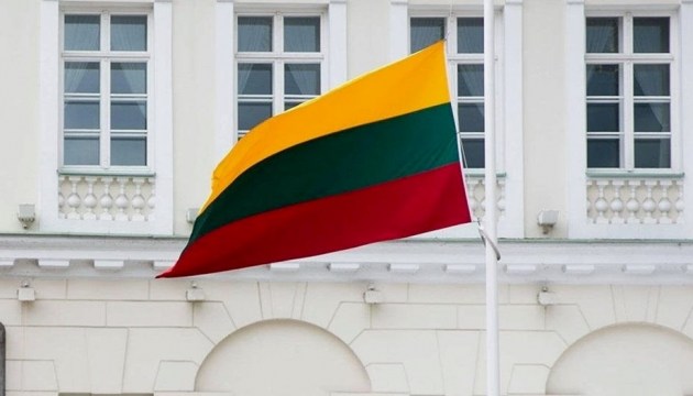 Сейм Литвы ужесточил санкции для граждан России