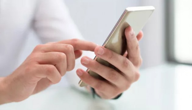 ��������� ��������� SMS �� ����� ������������ ����� ������� �� ����������