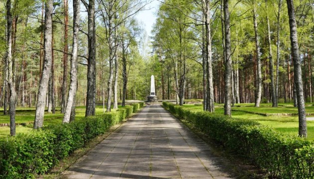 В Даугавпилсе почтут память жертв Второй мировой войны