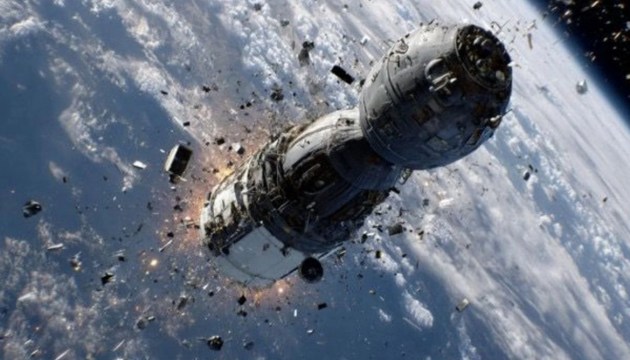 Cоветский аппарат “Космос-482“, запущенный в 1972 году, упал на Землю