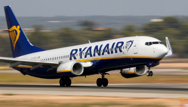 Ryanair: ��� ����� ���� �� ������ ����������� ��������