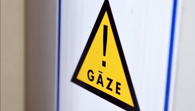 Не удивили: с нового года счета на газ увеличатся