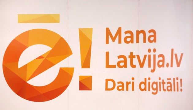На портале Latvija.gov.lv введут систему электронной очереди