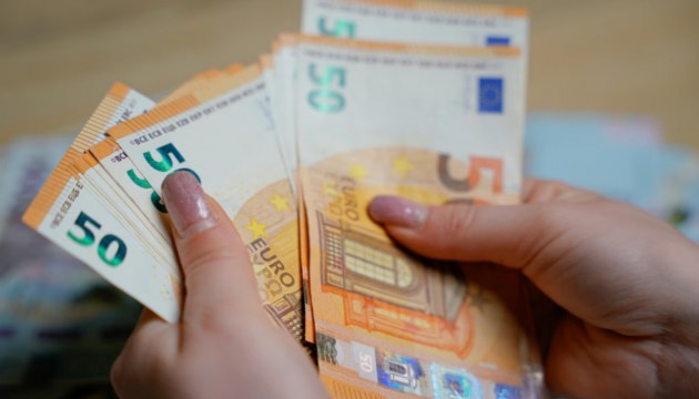 Как будут выглядеть новые евро?