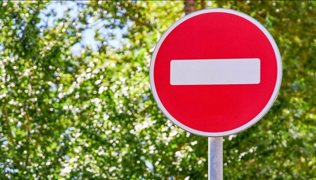 Даугавпилс отмечает юбилей: как изменится движение транспорта на время праздника