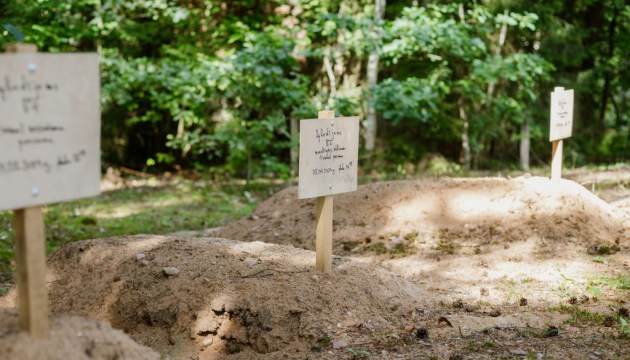 �� ���������� ������ ��������� ��������� ���������� �����