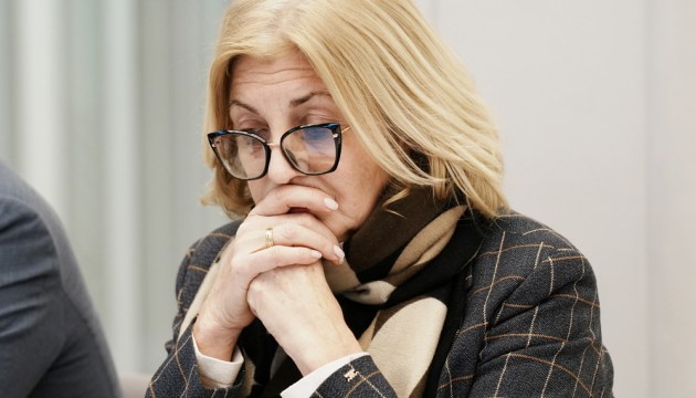 ����� ����: �������� �������� �������