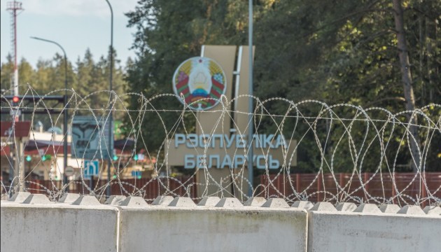 Режим усиленного контроля на границе с Беларусью продлен до конца года