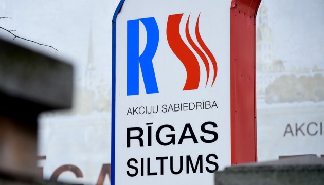 ������������ ������ ������: �Rīgas siltums� ������ ����������� ���� �� ����� � �������