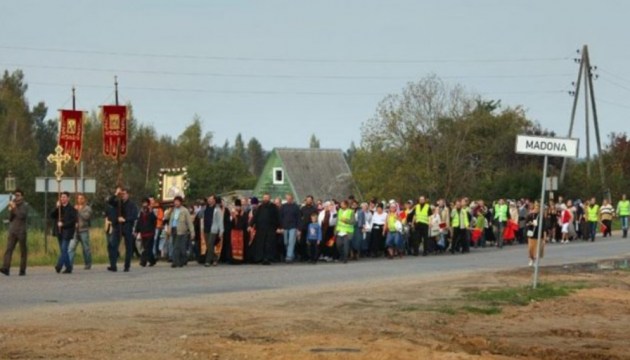 ������ ����� �� �������� ���