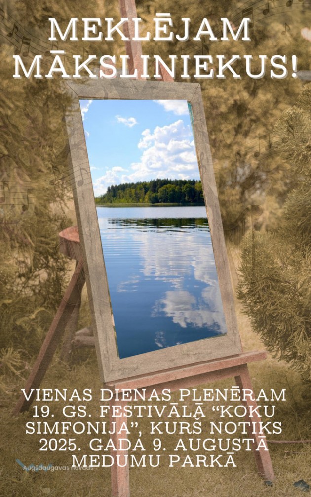 � ��������� ����� ������� �������������� ������. ���������, ��������� ������!