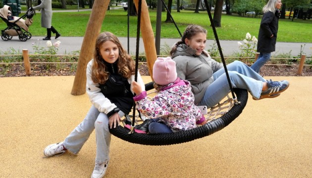 ������� �������: ���� ��������, ������ ���������