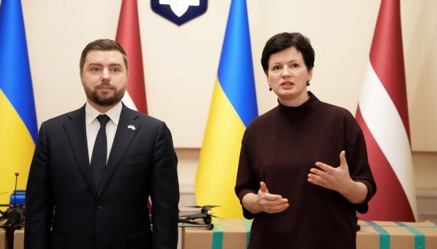 ��� ��������: � ������ ����� ������ Ziedot.lv