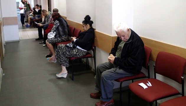 ��������� ������! ����� � ������ �������������