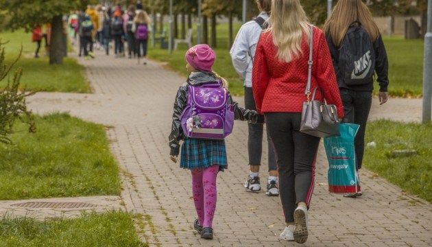 ����������� �������� � ��������� � ����������� ���