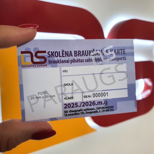 ��� �������� �������� ��������� � �����������: ���������� ��� ���������