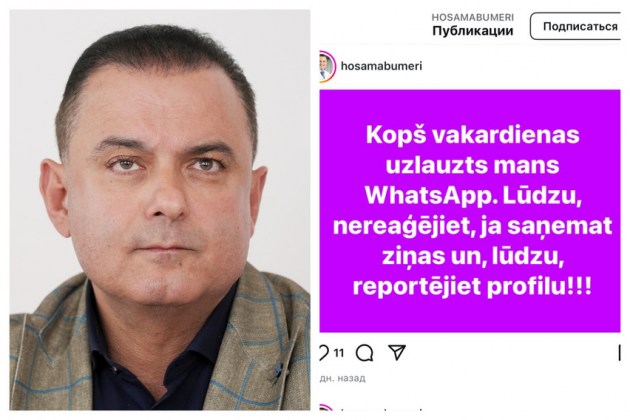 ����� ��� ���� ������ � ���� ����������