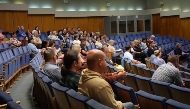 � ����������� ������ ������� � ��������� ��������������� ����� � ������������ ��������������