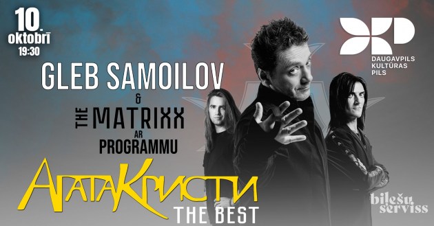 ����� ������ �� ����� ��������� � ������ ������ � �����������!