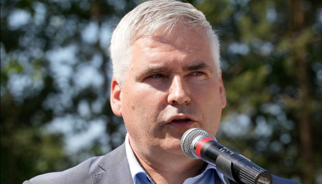 ��������! ����� Rīgas siltums ��������� �� ���������� ���������