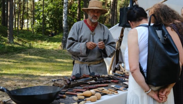 � ��� �������� � ���� � ������� ����������� ������