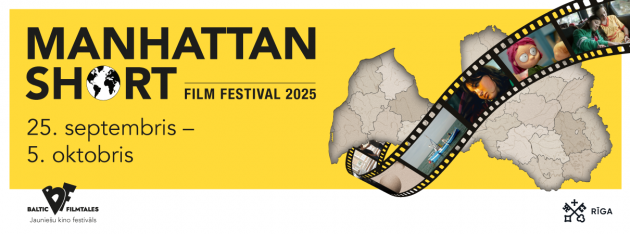 � ���� �������� ����� ��������� ������ ������� ��������� MANHATTAN SHORT