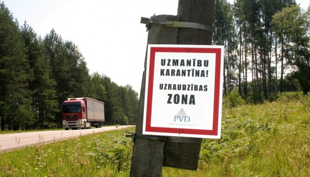 ��� �������������: �������� ����� ���������!