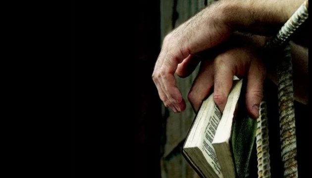 ������ ���� ��� ���� � �������