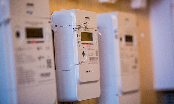 ��������� ����������� ��� ���������� �Sadales tīkls�