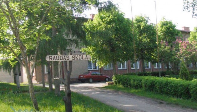 ����� ���������� ����������� �������� � ������ �������� �����