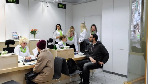 ����� ������������ � �������: � ������ �������� 20 ����� ����� ������������