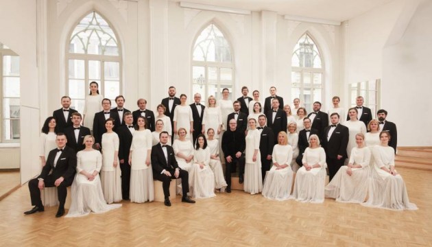 � ���� �������� �������� ��������������� ������������� ��� Latvija