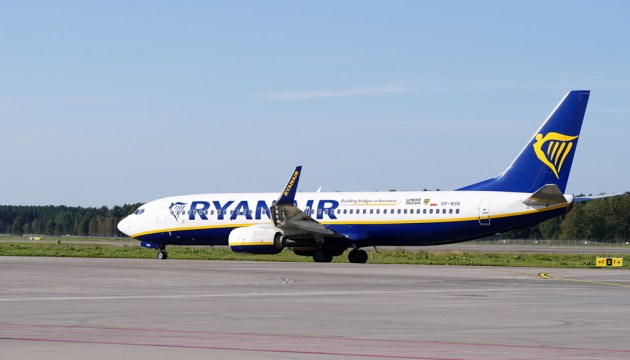 �� ��������� ������ ����: Ryanair �������� �������� �� ������ ������������