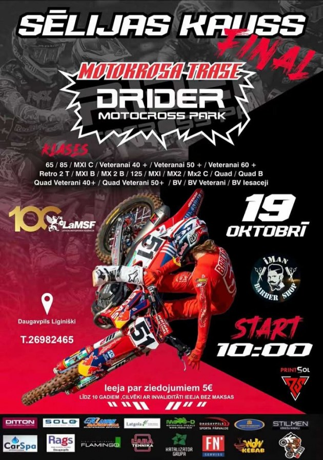 ����� ����� ����� � �����������: ���������, ��������� � �������� ����������!