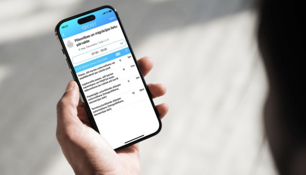 PMLP �������� ������: ������� � ��-������ ������ ������